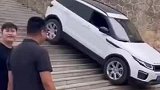 这到底是用了谁家的导航呀