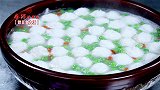 营养丰富，口感弹性十足，绝无毛刺，老少皆宜的甜豆鱼丸汤