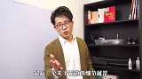 霸道总裁的核心理念——女人都是笨蛋