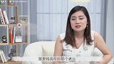 家里拆迁没我的房子，毕业后自己买了三套笨小孩