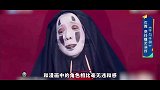 《王牌5》收官回顾！盘点沈腾笑死人不偿命的神操作