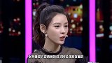 张予曦卸妆露素颜被吐槽是“无眉大侠”其实女星素颜都没有眉毛