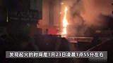 济南一酒店凌晨起火致4人死亡，逃生者：打碎玻璃扔出被子后从三楼跳下
