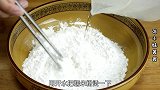 糯米饼别再油炸了，学会这个做法，好吃又解馋
