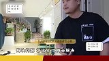 拔火罐后背溃烂，每罐还要收商家价格表没了技师已开除！
