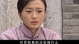 女子含泪洗衣无人倾诉，煮粥的事一定有人陷害