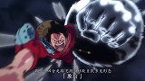 雷鸣警告，让路飞颜面扫地，尾田：再画十次，也是这个结果！
