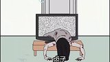 阿涵说：单身久了！看眉清目秀的贞子小姐姐都是非常喜欢呀