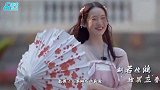 张艺凡才是“仙鹤腿”！看清她穿女团裤的效果后：我被打败了