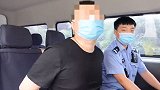 男子苦练萝莉音网恋半年骗50万 被抓后开口“一鸣惊人”
