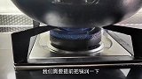 秋天要多喝萝卜三鲜汤,大厨教你这样的搭配,汤鲜味美好喝不油腻