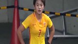 东亚杯：中国女足“惊现”大伊布式进球，嗨翻了全场