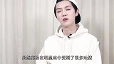 有种“意外”叫鹿晗新身份，原本是粉丝福利，却不小心成行业标杆