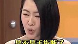 汪小菲  大s  小s  明星   哈哈哈哈哈哈女孩就是要宠着