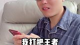 买房付的定金能退吗？ 买房  定金  轻知识计划