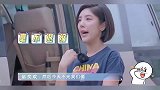 赵奕欢一见到许君聪，蹦上去就是一个熊抱，导演男友表情亮了