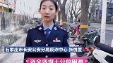警惕 无抵押、无担保、秒到账，这样的贷款服务别相信！谨防受骗