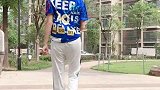 害羞48步背面演示，歌曲：远方的朋友来相会～～