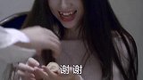 抱歉，我只对喜欢的人偏爱！