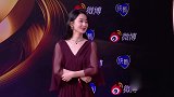 赵丽颖活动生图曝光又是浓妆，粗眼线假睫毛遮不住疲态