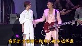 音乐奇才李荣浩和甜心教主杨丞琳，到底住怎么样的豪宅呢？