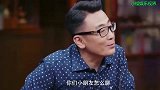 蒋方舟：以前明星离婚都很纯情，现在是早离了，就是捂着不说