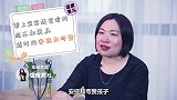宝宝理发总是哭闹？聪明妈妈用这招让孩子爱上理发！