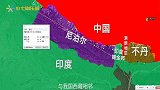 紧邻印度的邻国尼泊尔，经济如何？世界最高峰珠峰，尼泊尔钱袋子