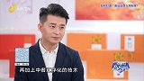 中餐能否实行标准化？标准化过程上有哪些难题？