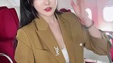 高端定制 美女 女装 显瘦穿搭 形体礼仪 穿搭 高端品质 气质西服套装