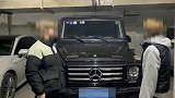 江苏南通：拉门盗窃豪车，得手后还拍照炫耀，这个团伙被抓