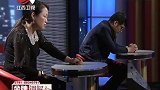 调解： 夫妻分居8年不离婚，妻子忍气吞声，导师直呼：有点活该