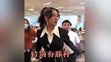 马苏直播教跳醉酒的蝴蝶身材绝了，这是一个30+的女演员