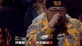VOB这段秀把导师唱得站起来了!