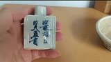 老货哥致敬一直以来陪伴和支持的广大藏友粉丝，您是我坚持的动力