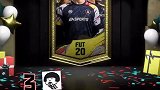 又是一个中级超级巨星球员包，这次出来了谁？FIFA20 FIFA足球