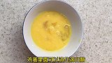 菠菜百吃不厌的做法，越吃越香，营养又美味，做法超简单