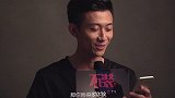 张一山有多“宠”杨紫？被问啥时候娶杨紫，他的回答给足杨紫面子