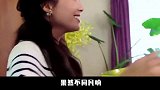 张雨绮上海的豪宅，花园洋房、百年历史，鞋柜是所有女生的梦想！ 豪宅榜 豪宅发布