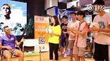 中超-17赛季-找虐？球迷要和扎球王比颠球 看扎哈维王之藐视-专题