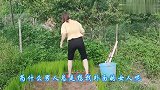 为什么男人总是想找外面的女人呢？！