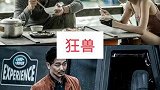这8部电影让你知道张晋有多能打
