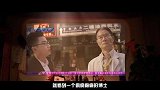 大咖剧星-20170801-《我的外星女友》与文艺男没羞没臊的日子