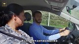 开车时，怎么判断车轮的位置？老司机教你一招