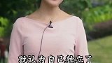 可能不太好听，但却是事实