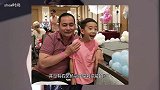 杨幂5岁女儿生日蛋糕曝光，刘恺威牵着小糯米，却不见杨幂身影