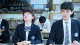 你害我，我害你，最后一起甜蜜蜜，果然不打不相识！