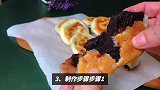 教你做美味的千层豆沙饼，简单易做，口感酥脆，层次分明