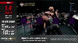 NJPW.2022.01.04 摔角王国16（英文解说）