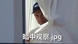 又皮了！当C罗隔离时惨遭偷拍 总裁：暗中观察后突然出现